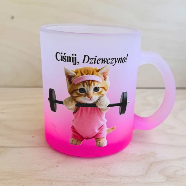 1Ciśnij, Dziewczyno!.jpg